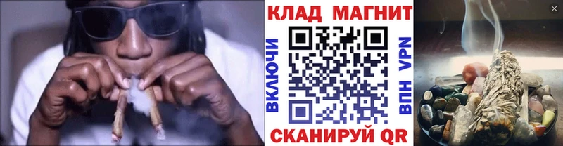 Где продают наркотики Нытва A-PVP  АМФЕТАМИН  ГАШ  Меф  Канабис  Кокаин 