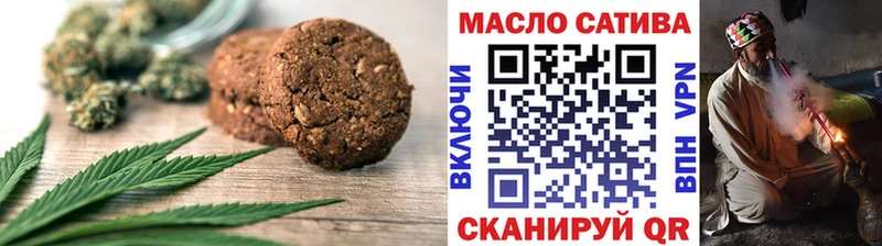 Canna-Cookies марихуана  площадка телеграм  Нытва 