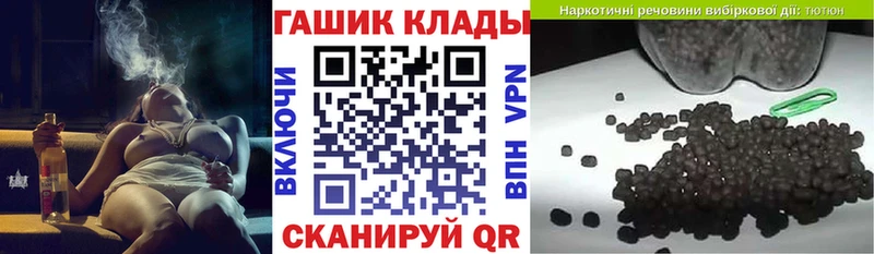 мориарти наркотические препараты  Нытва  ГАШИШ 40% ТГК  сколько стоит 