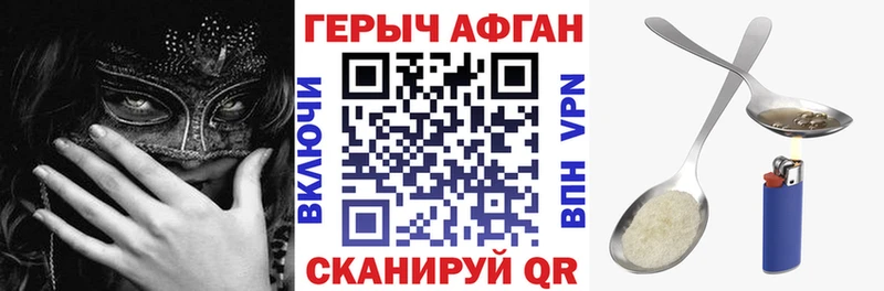 как найти наркотики  Нытва  blacksprut ONION  ГЕРОИН гречка 