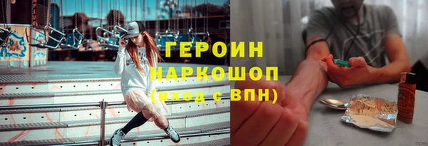 MDMA Premium VHQ Магадан