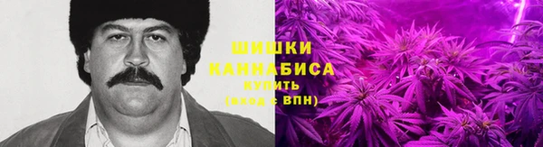 трава Майский