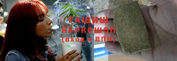 трава Майский