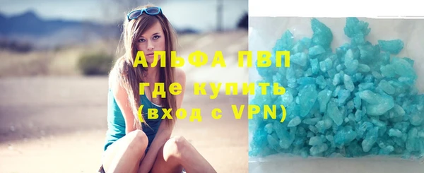 гидра Медвежьегорск