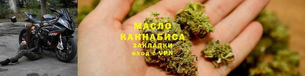 трава Майский