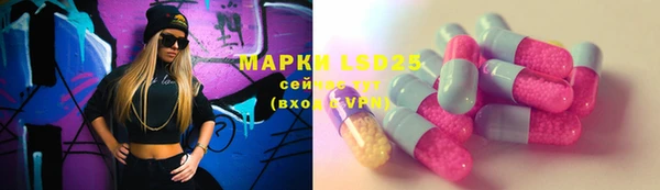 MDMA Premium VHQ Магадан