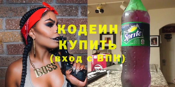 MDMA Premium VHQ Магадан