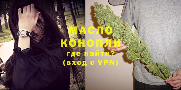 ECSTASY Тутаев
