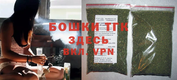 MDMA Premium VHQ Магадан