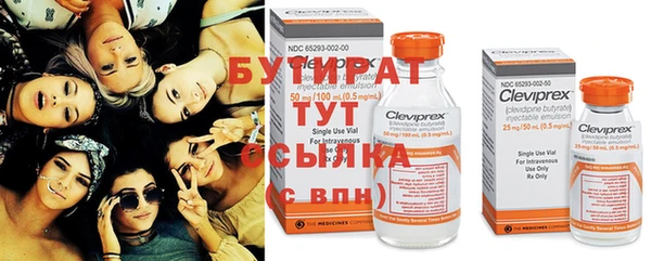 гашиш Магас