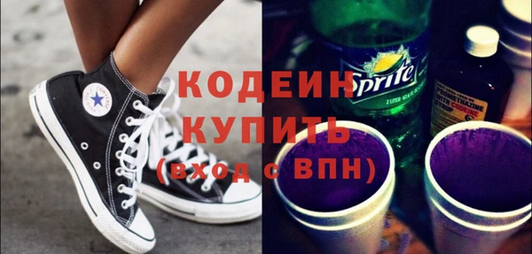 MDMA Premium VHQ Магадан