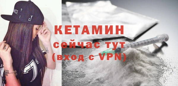 первитин Тында