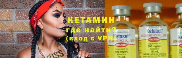 MDMA Premium VHQ Магадан