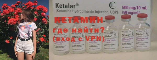трава Майский
