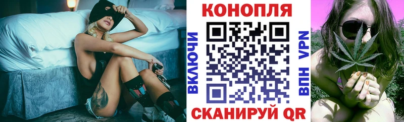 Конопля THC 21%  omg ONION  Нытва  закладка 